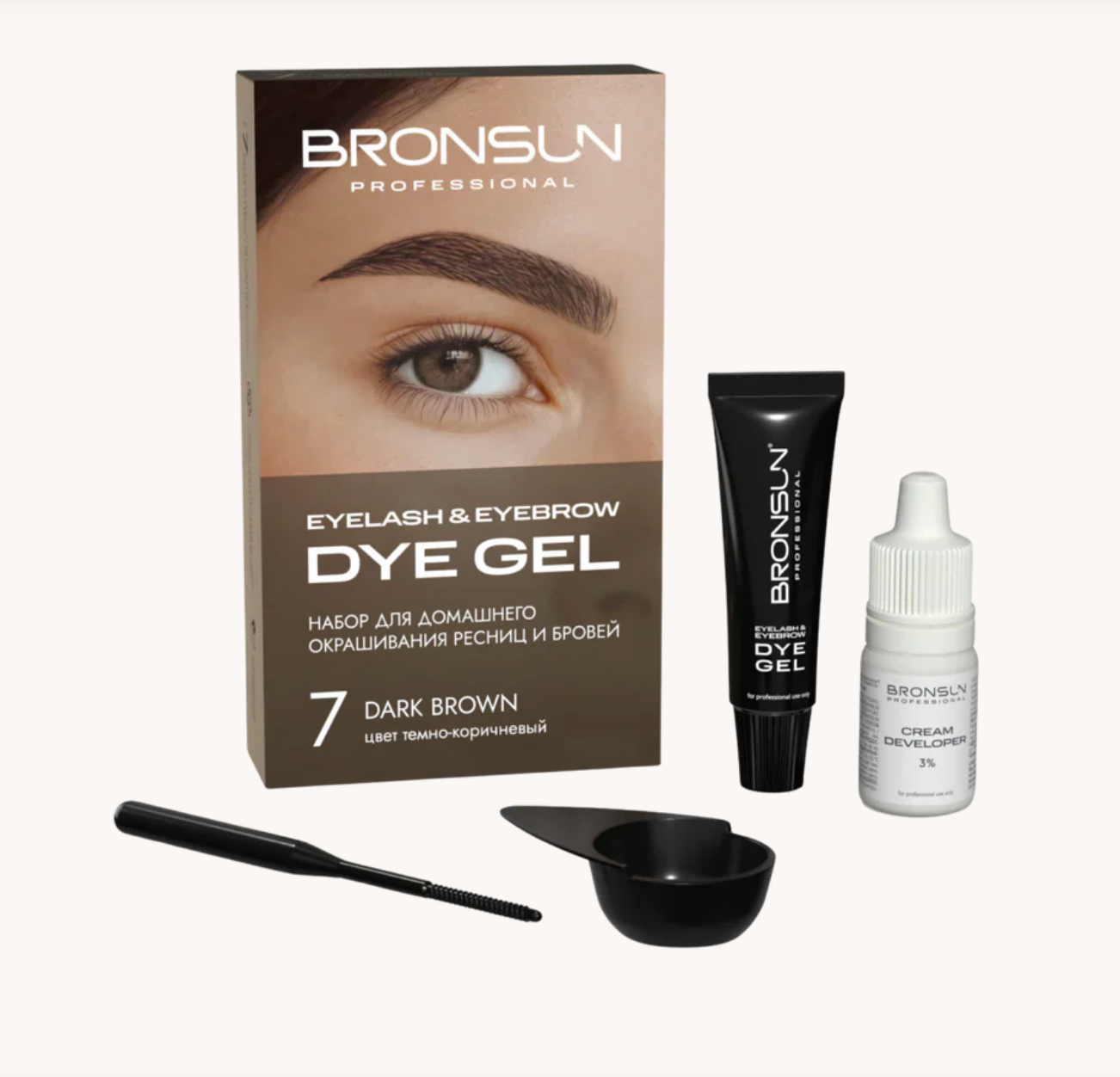 Brow Mapping + Waxing + Hybrid Dye kit