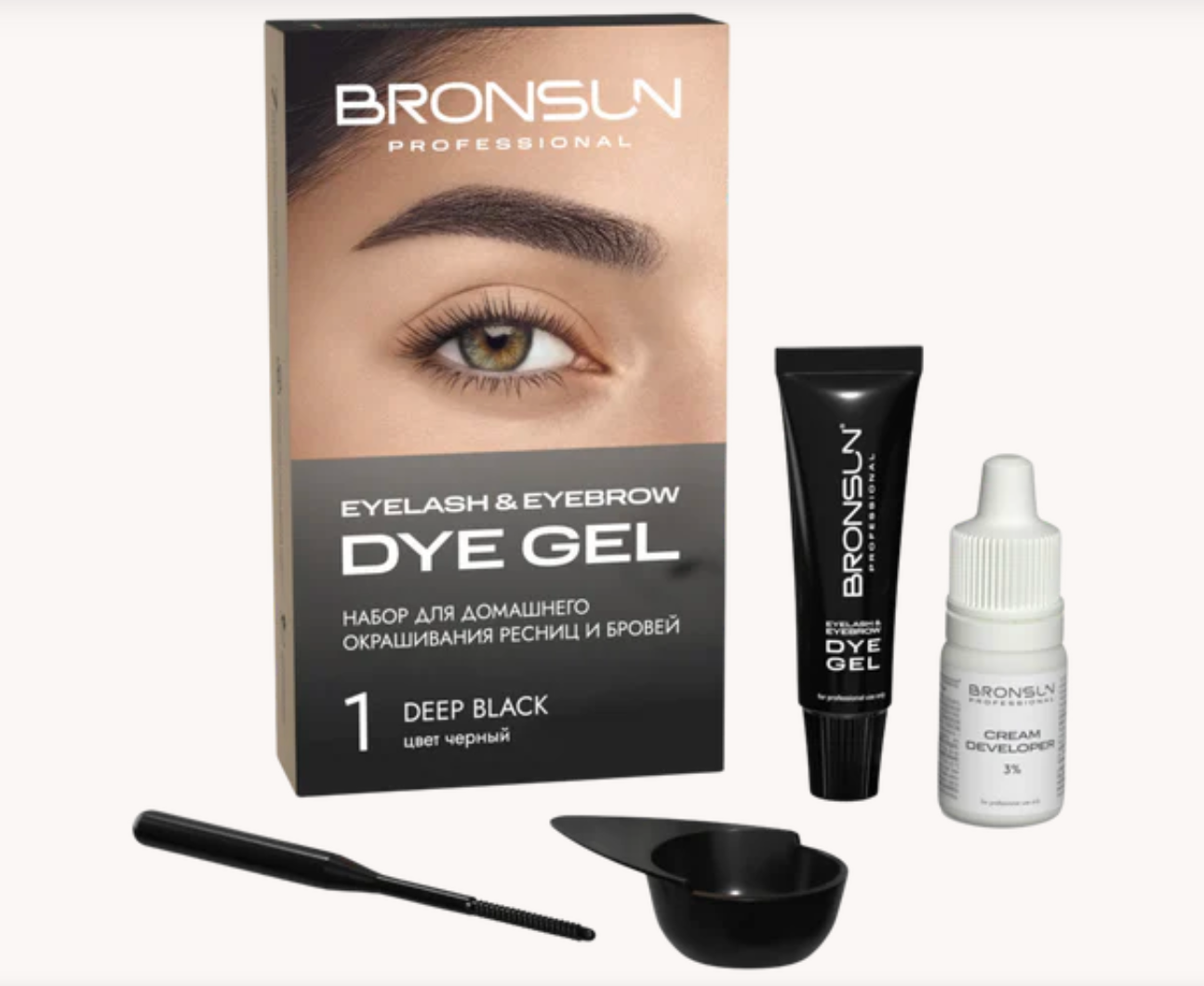 Brow Mapping + Waxing + Hybrid Dye kit